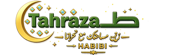 Tahraza